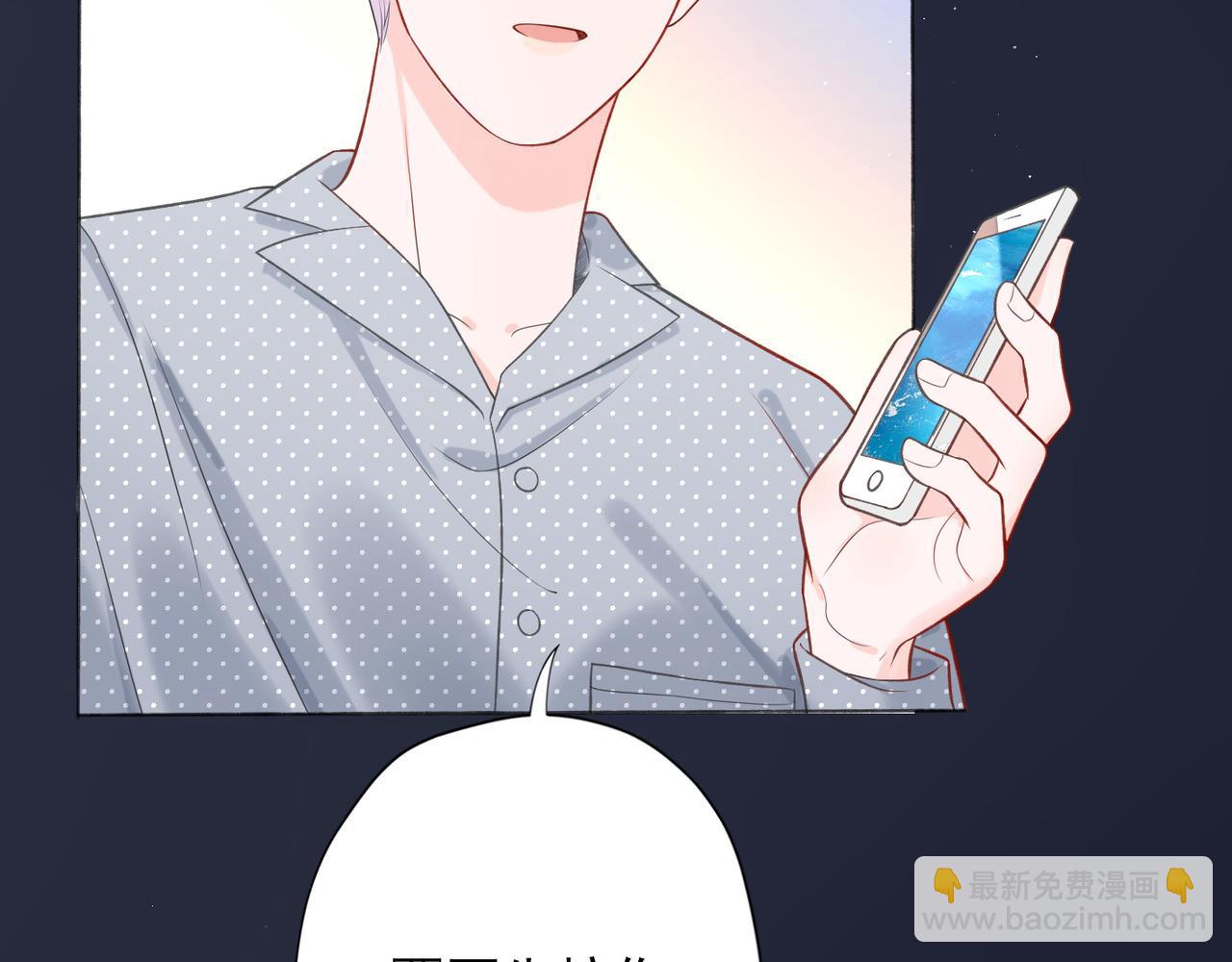 第13话 爱与物质10
