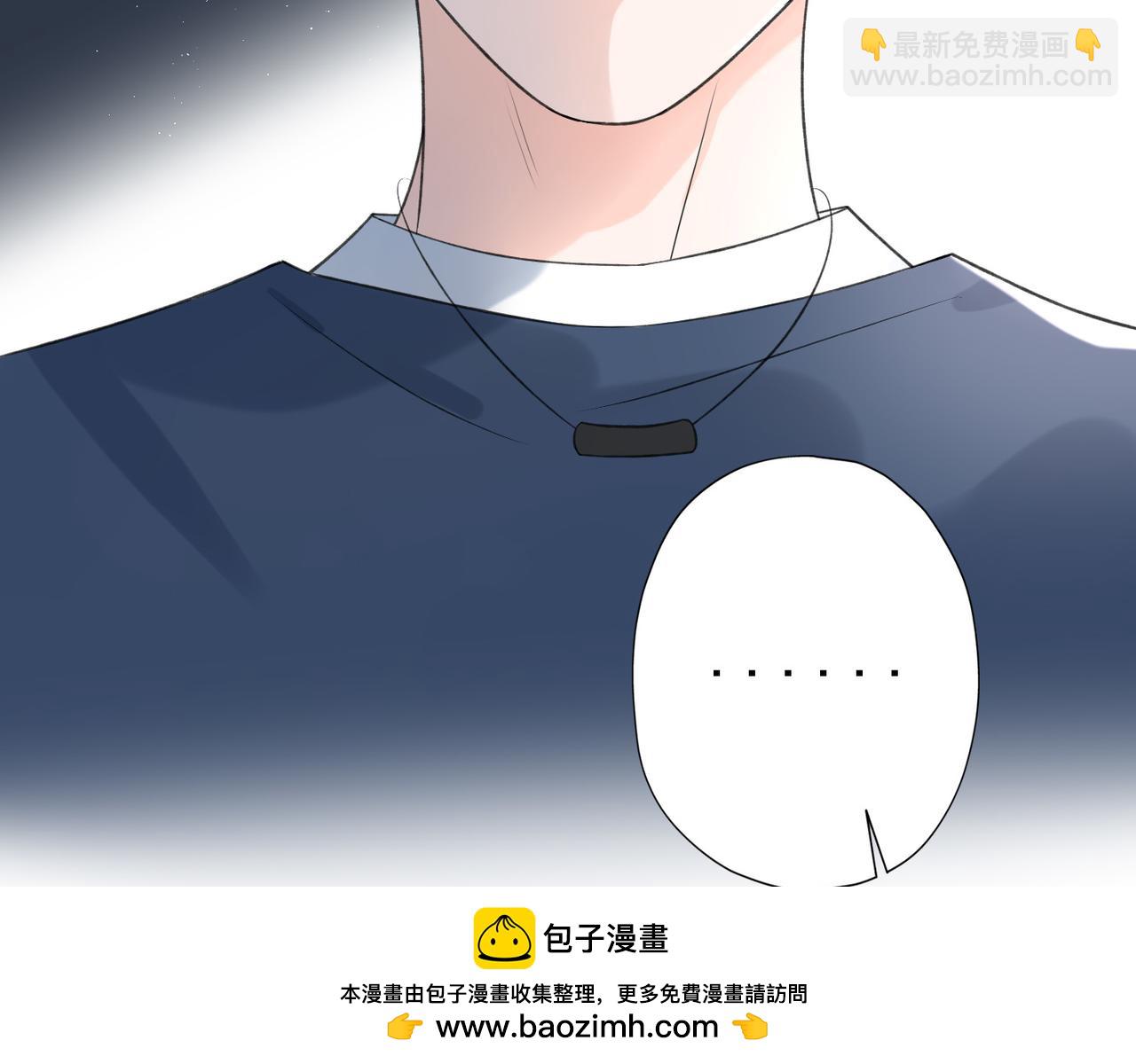 第13话 爱与物质107