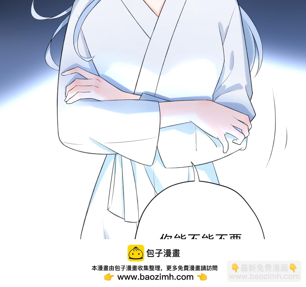 第13话 爱与物质129
