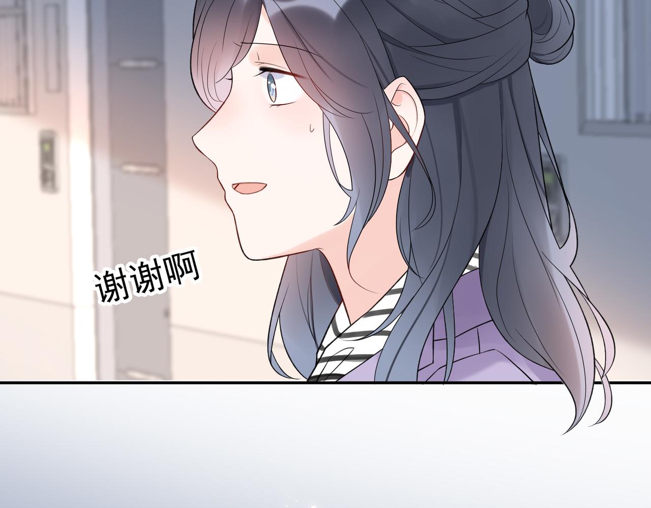 第13话 爱与物质165