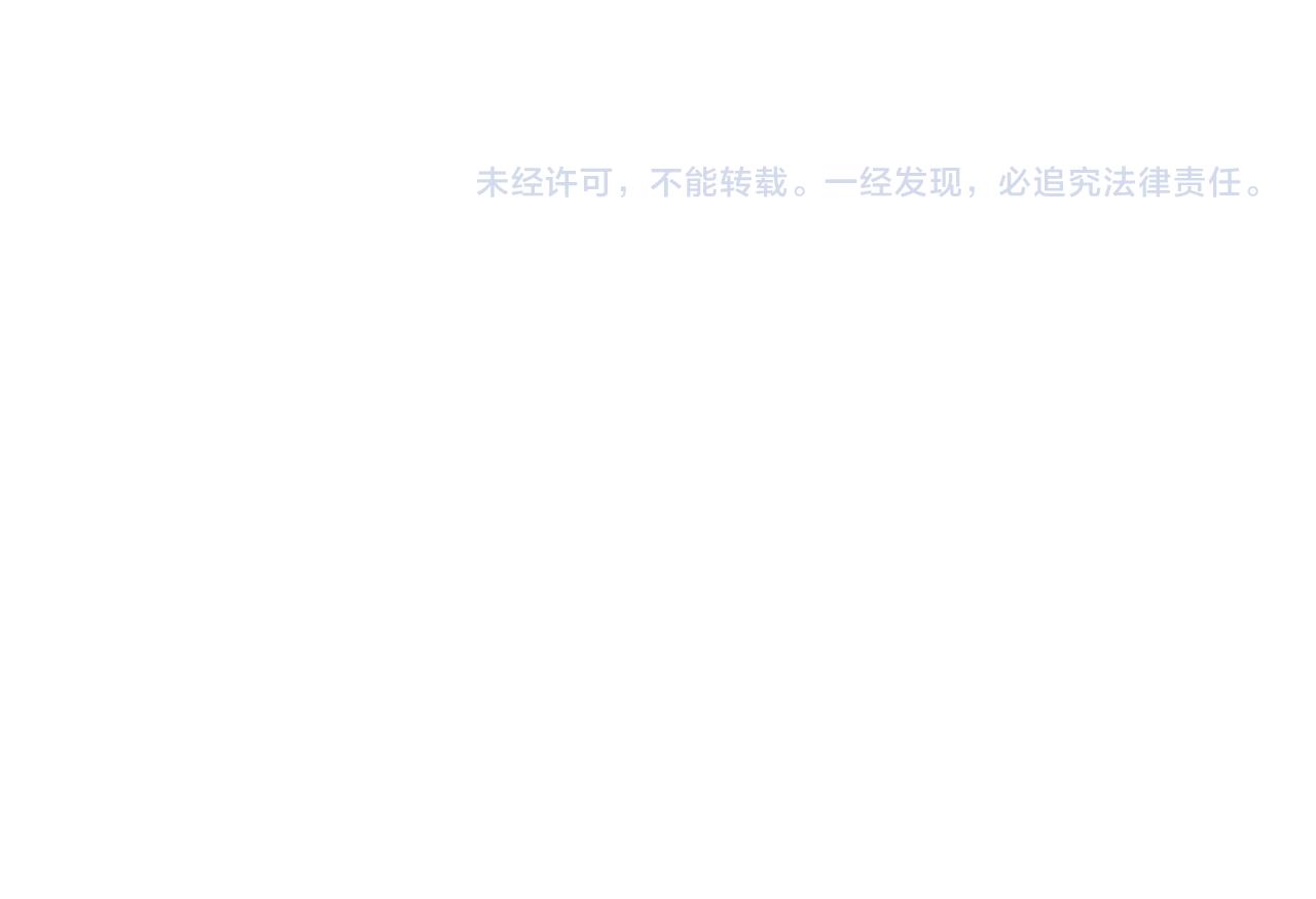 第13话 爱与物质176