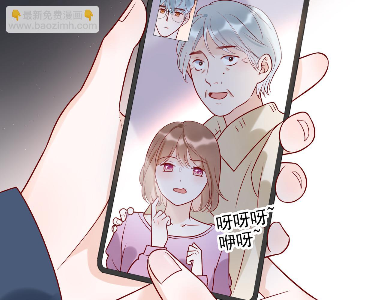 第13话 爱与物质47