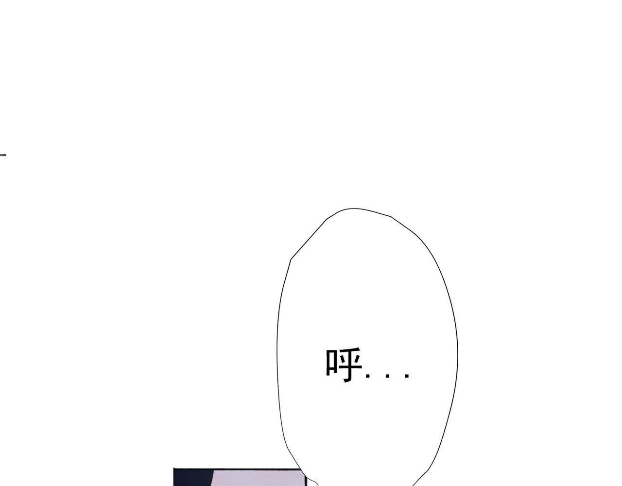 第13话 爱与物质58