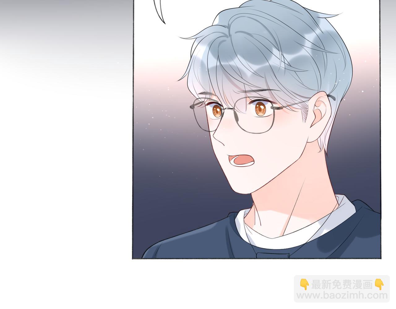 第13话 爱与物质78