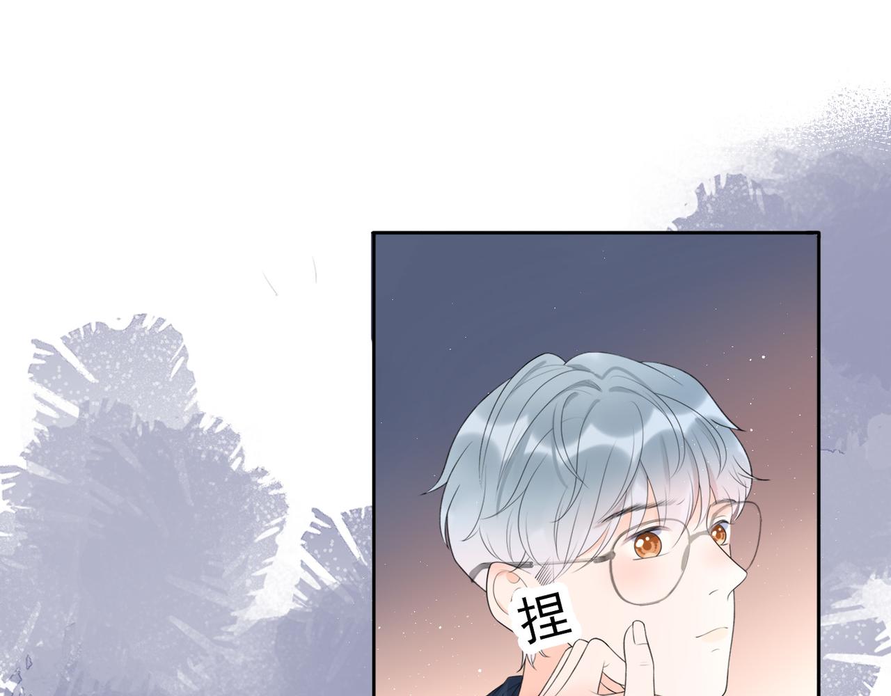 第13话 爱与物质85