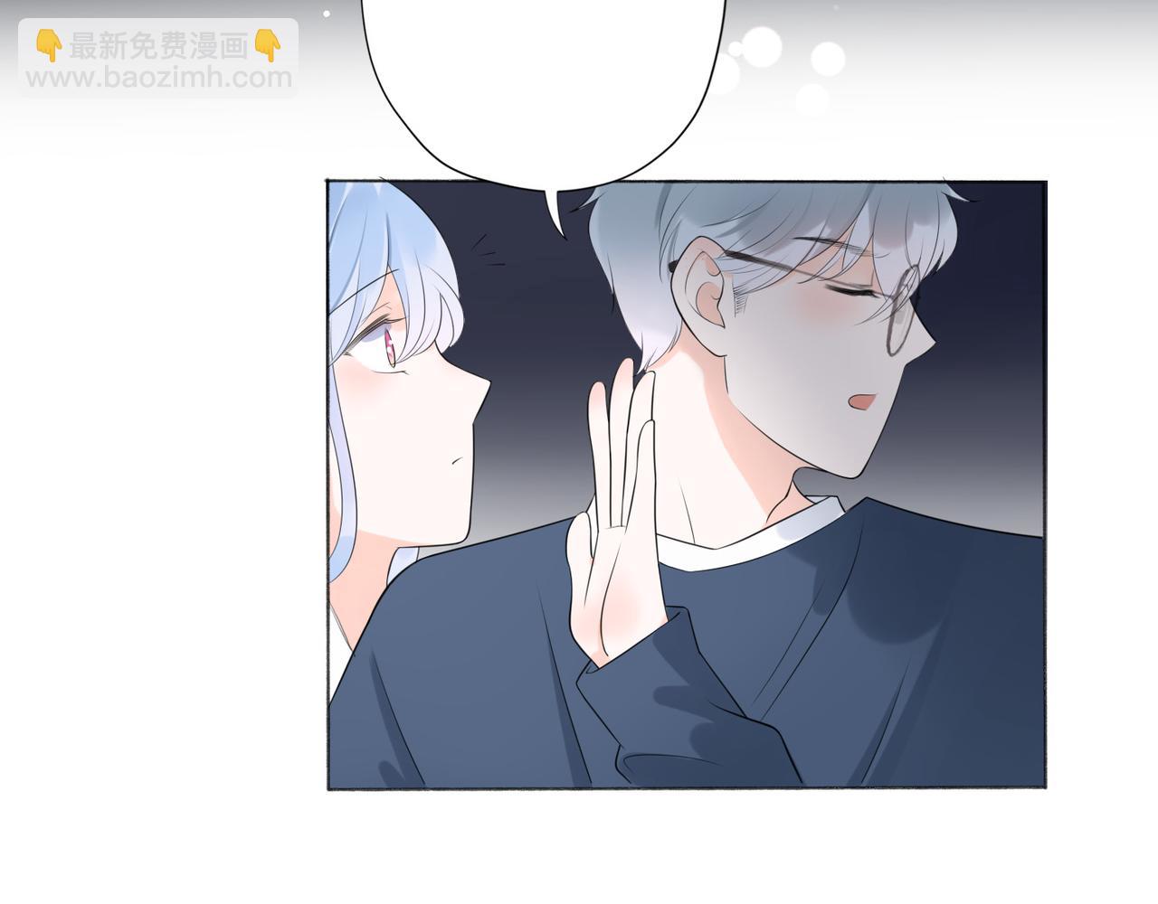 第13话 爱与物质89