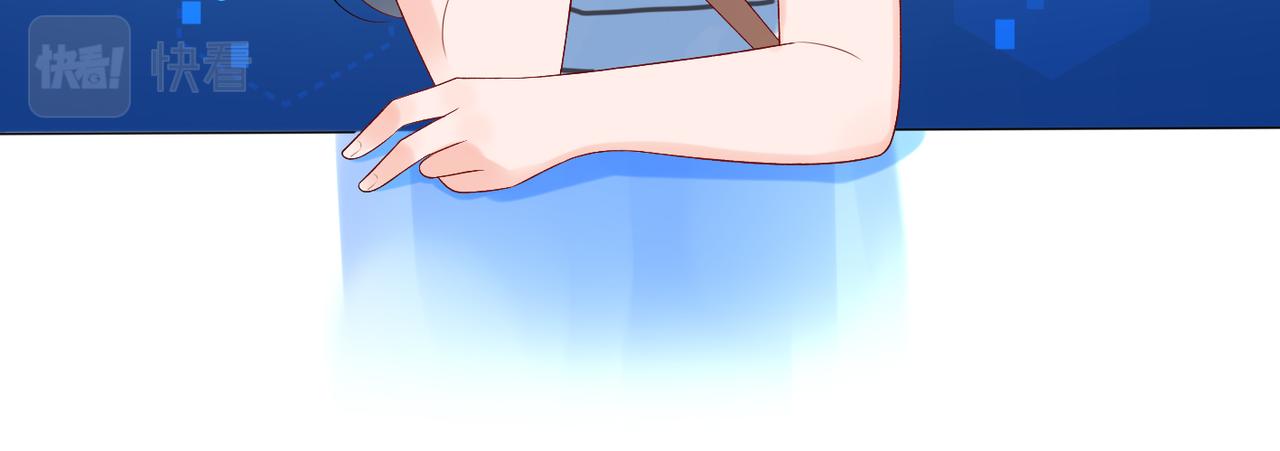 第22话  突破117