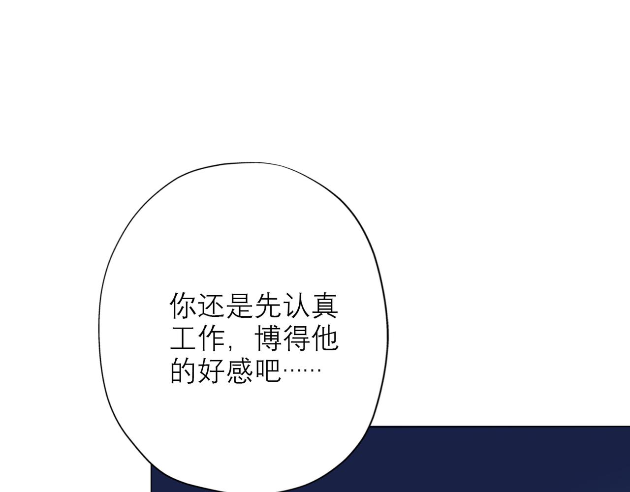 第22话  突破128