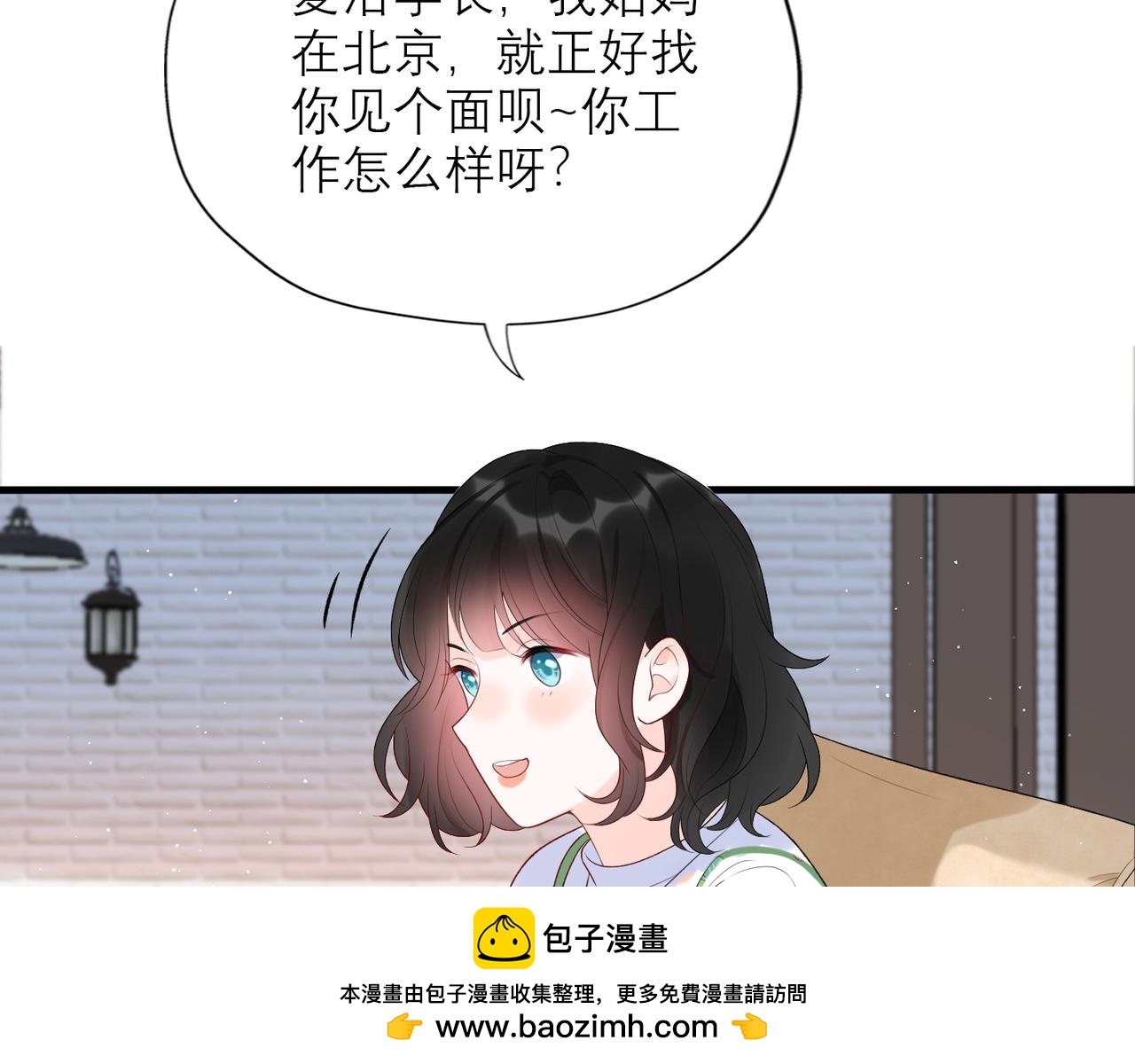 第22话  突破137