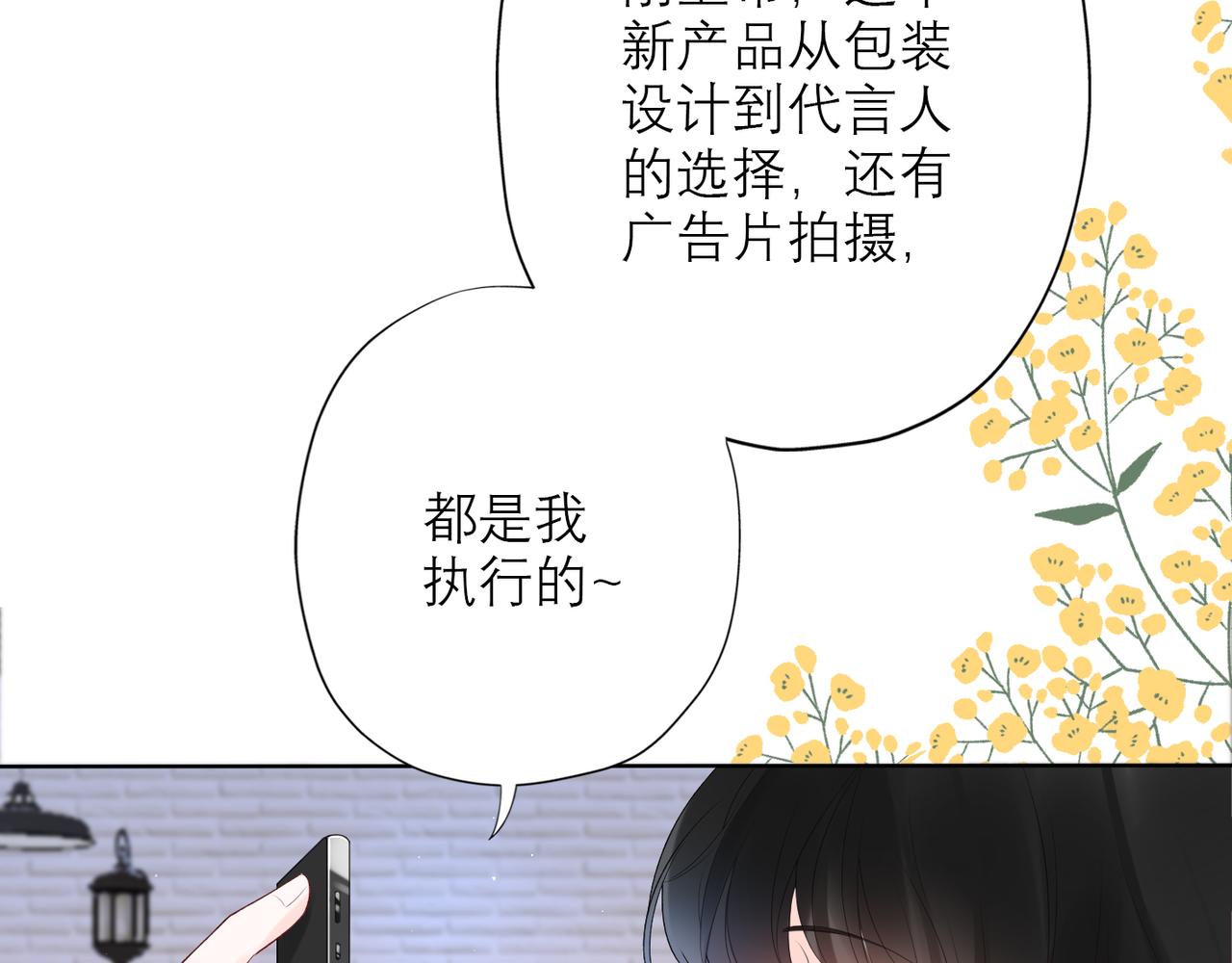 第22话  突破142