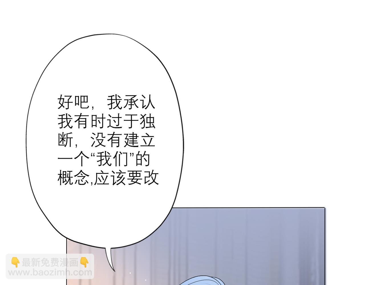 第22话  突破15