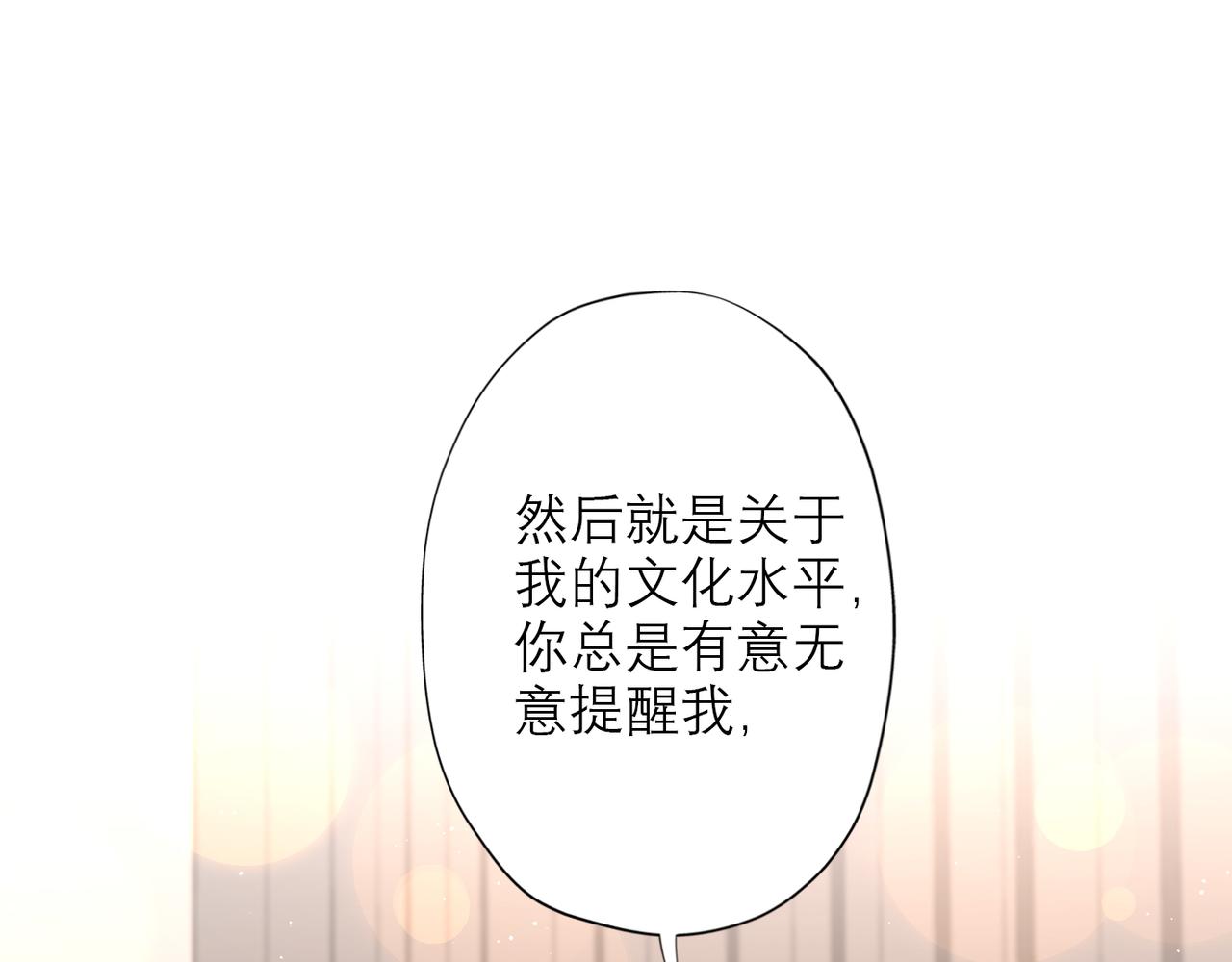 第22话  突破19