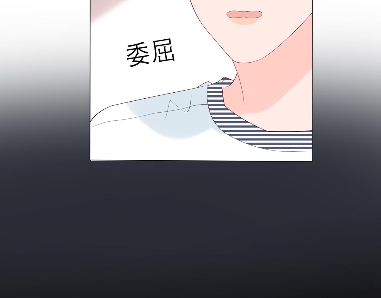 第22话  突破52