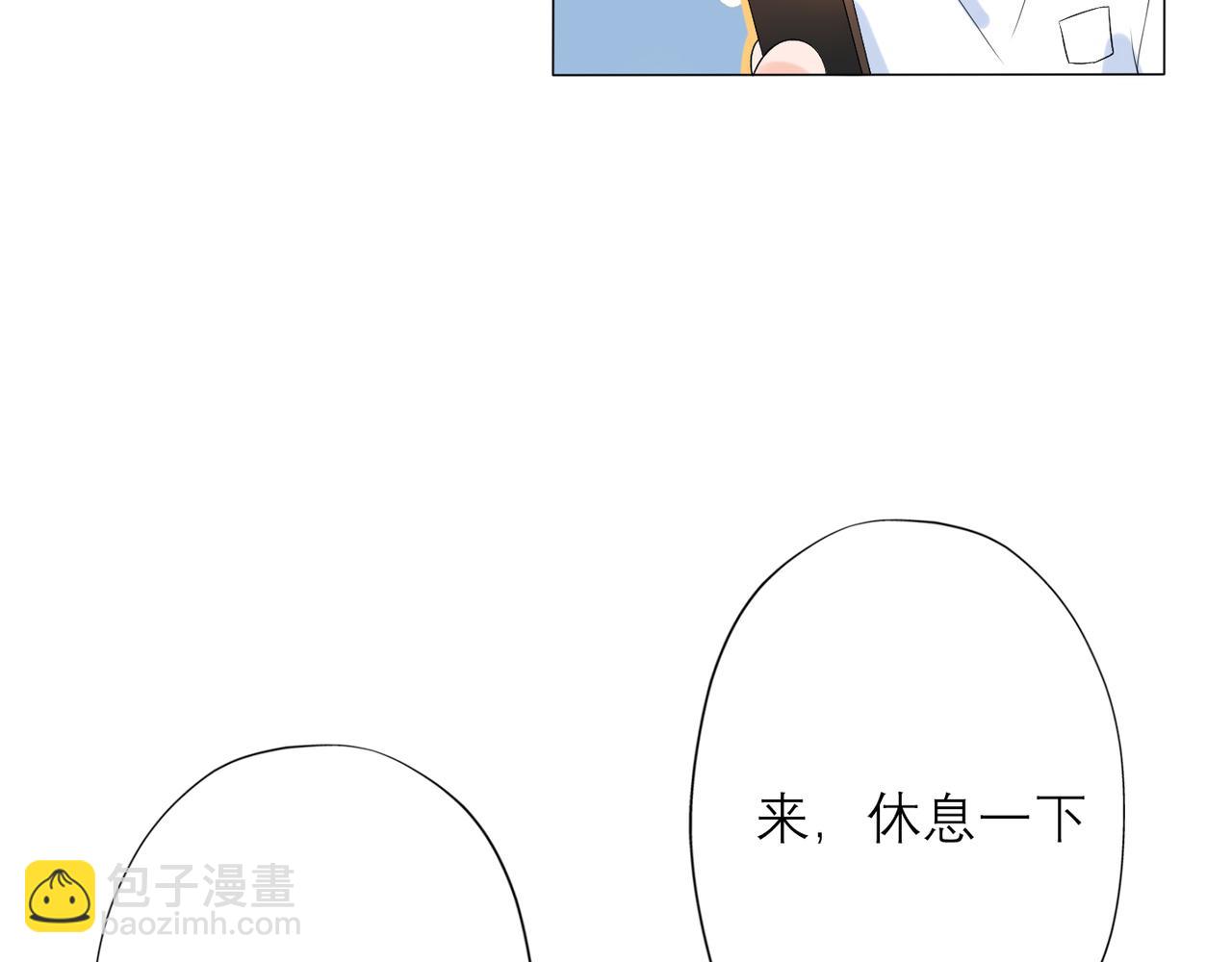 第22话  突破91