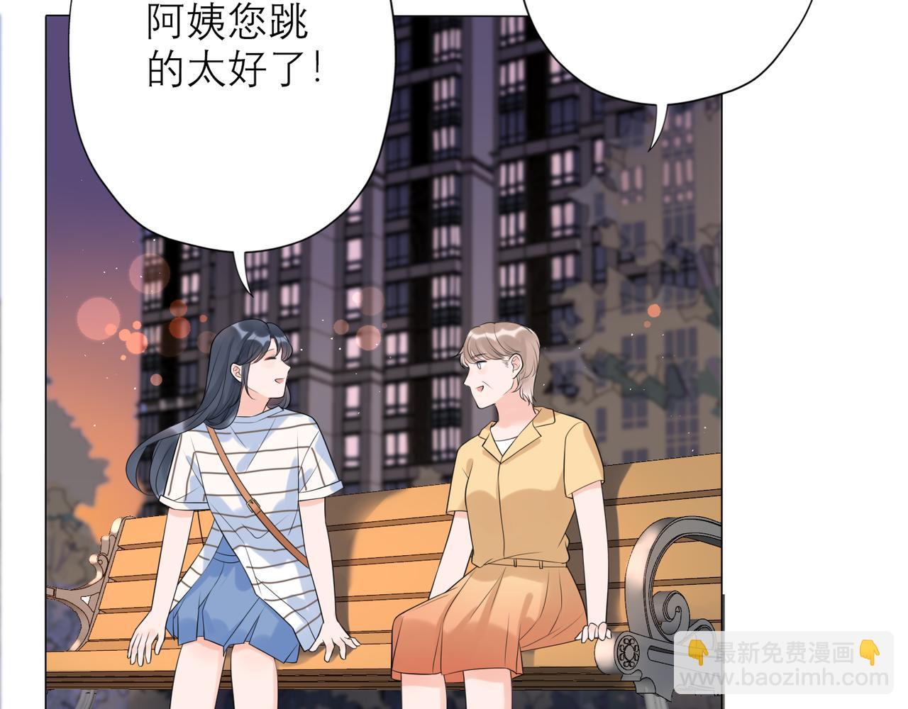 第22话  突破92