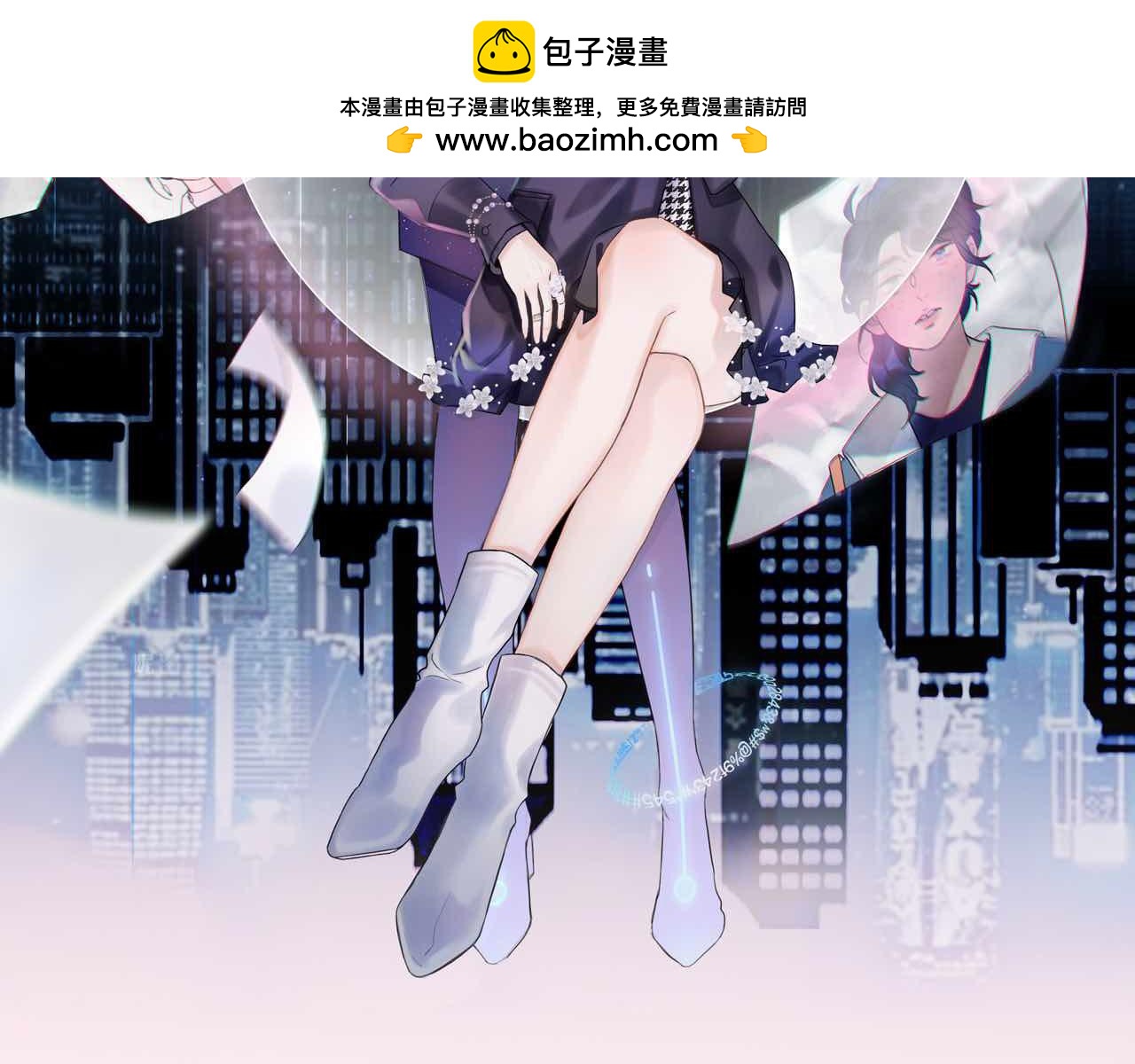 第24话  分开1