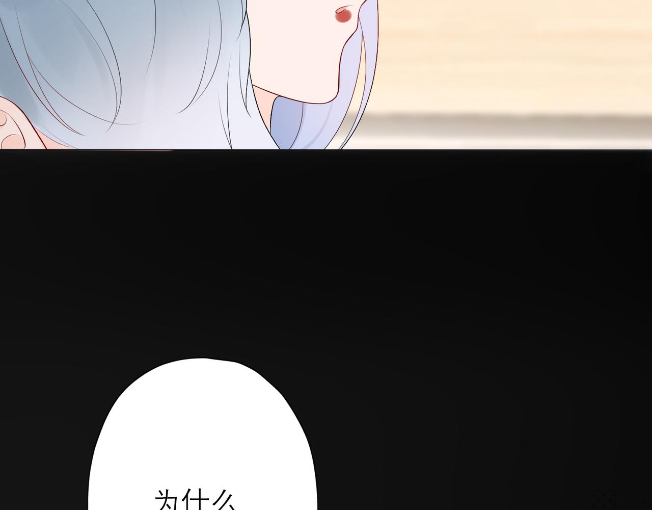 第24话  分开133