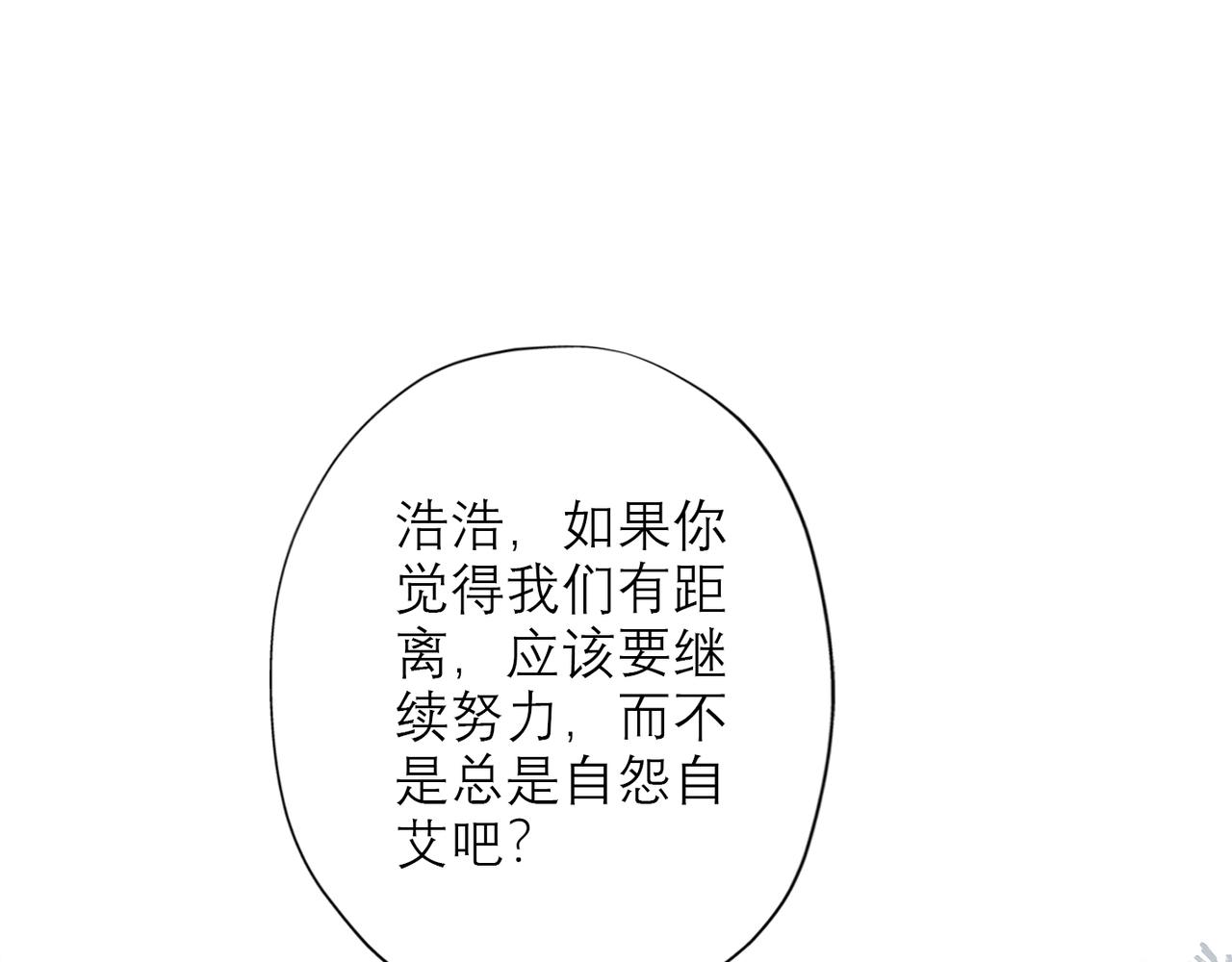 第24话  分开145