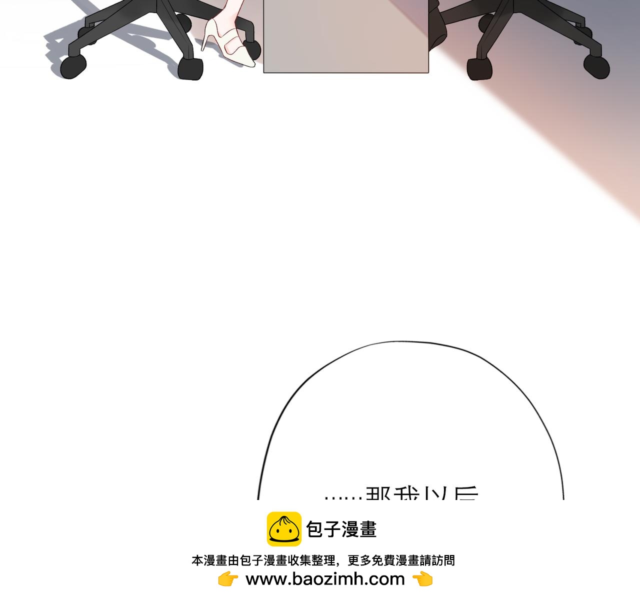 第25话  小露一手122