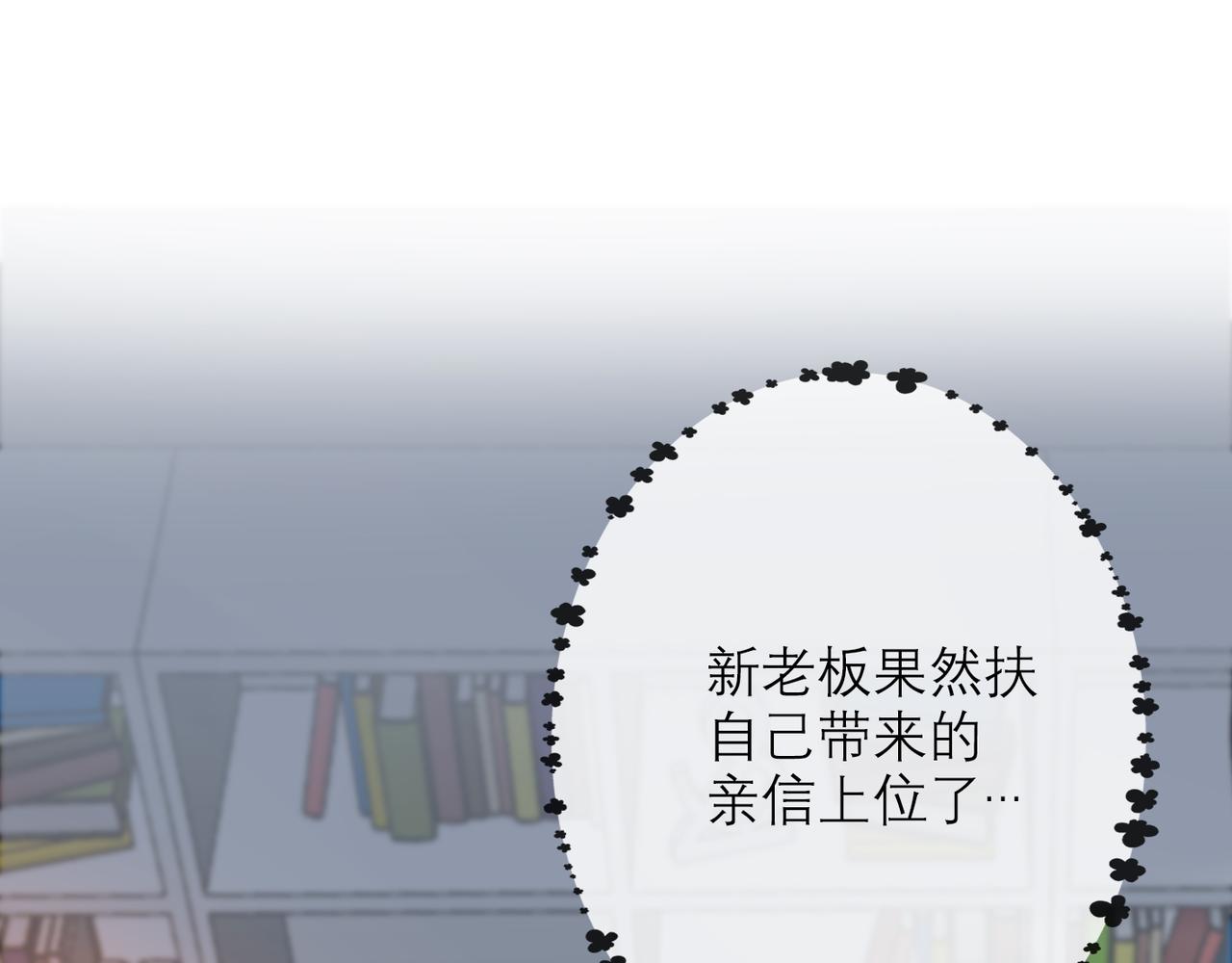 第25话  小露一手126