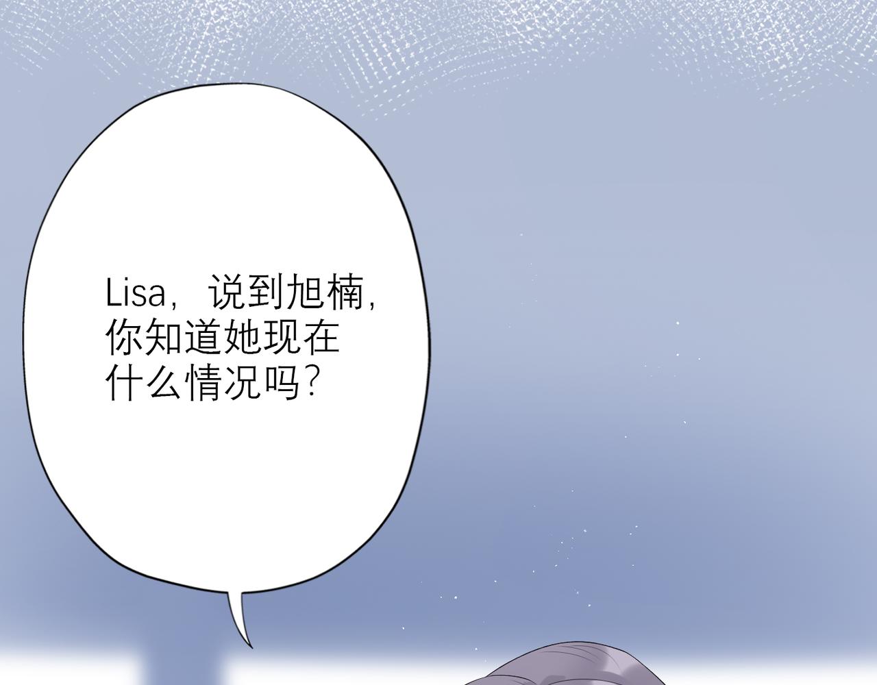 第25话  小露一手150