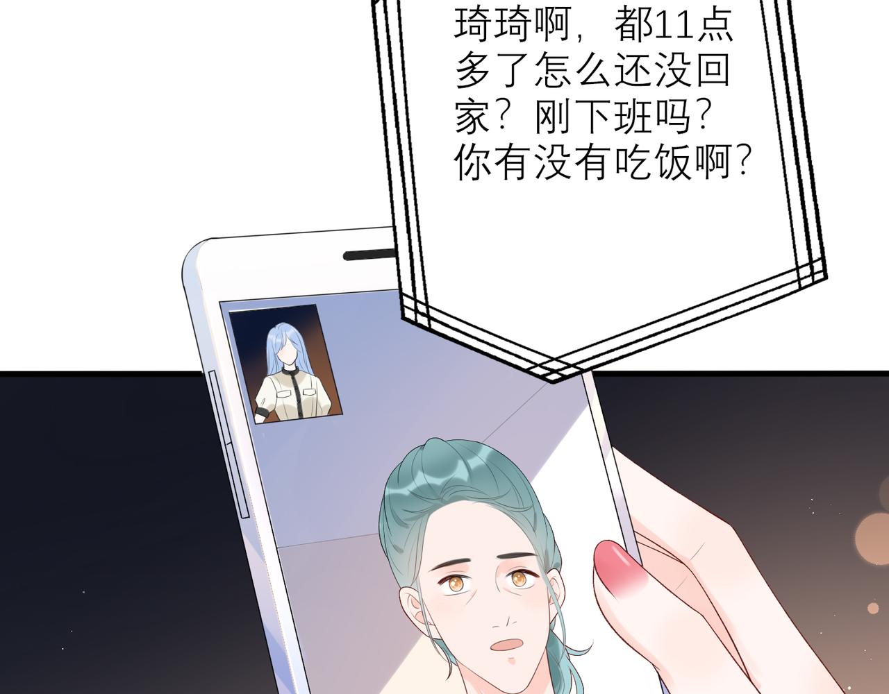 第25话  小露一手181