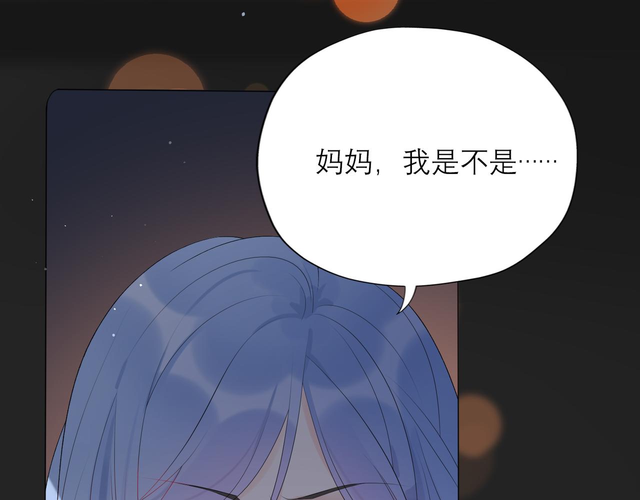 第25话  小露一手187
