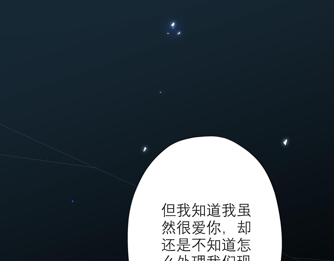 第25话  小露一手5