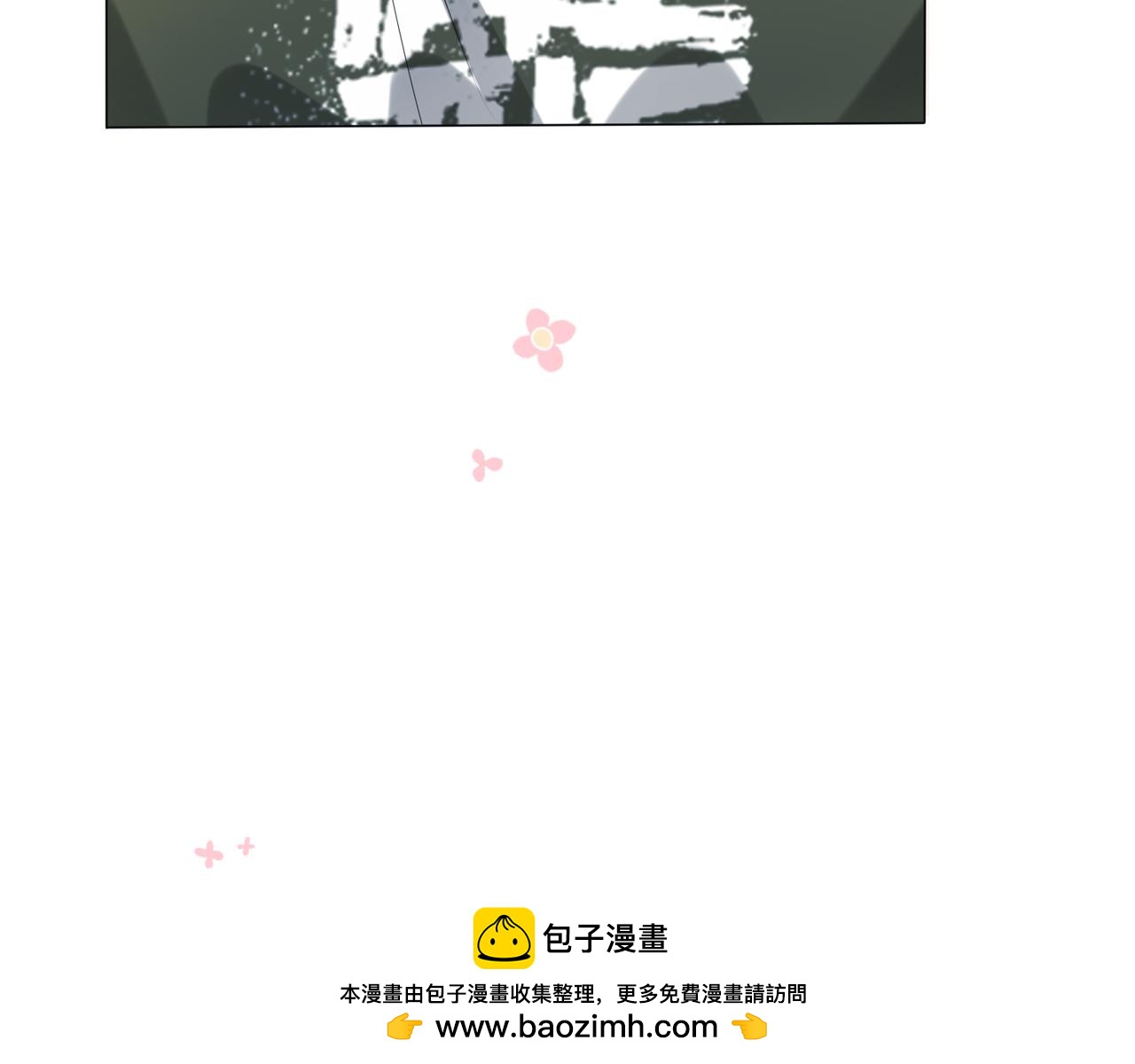 第25话  小露一手53