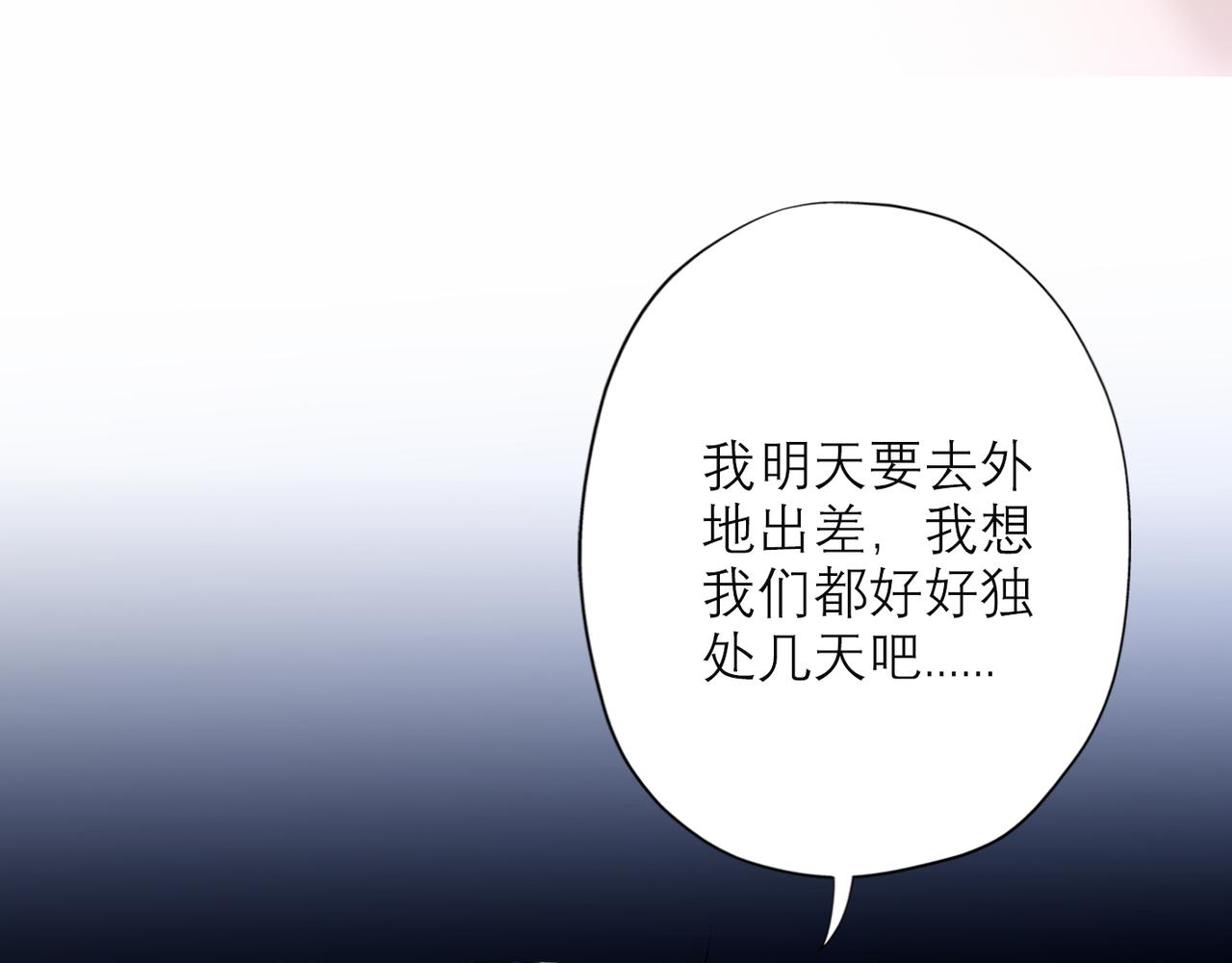 第25话  小露一手9