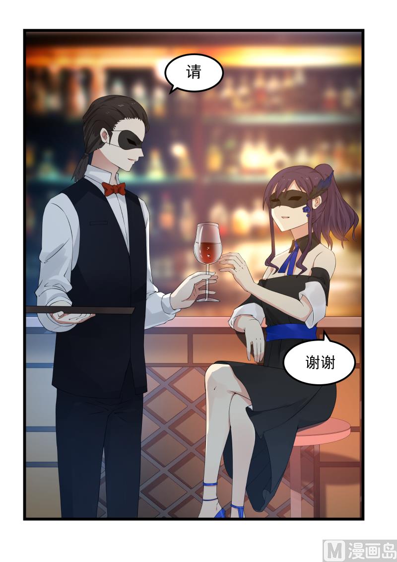 第46话 中计1