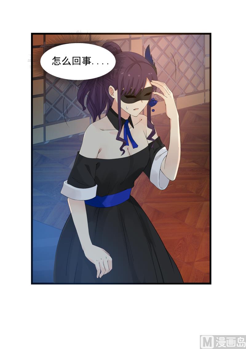 第46话 中计4