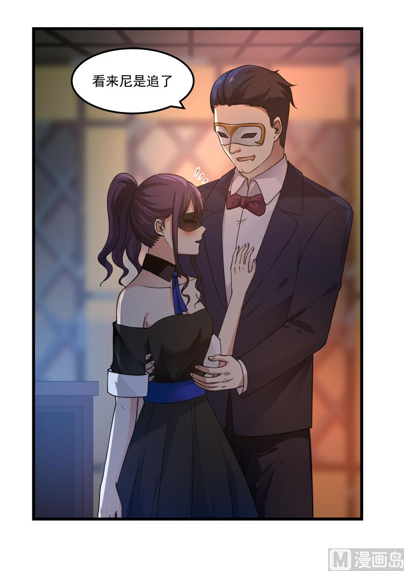 第46话 中计9