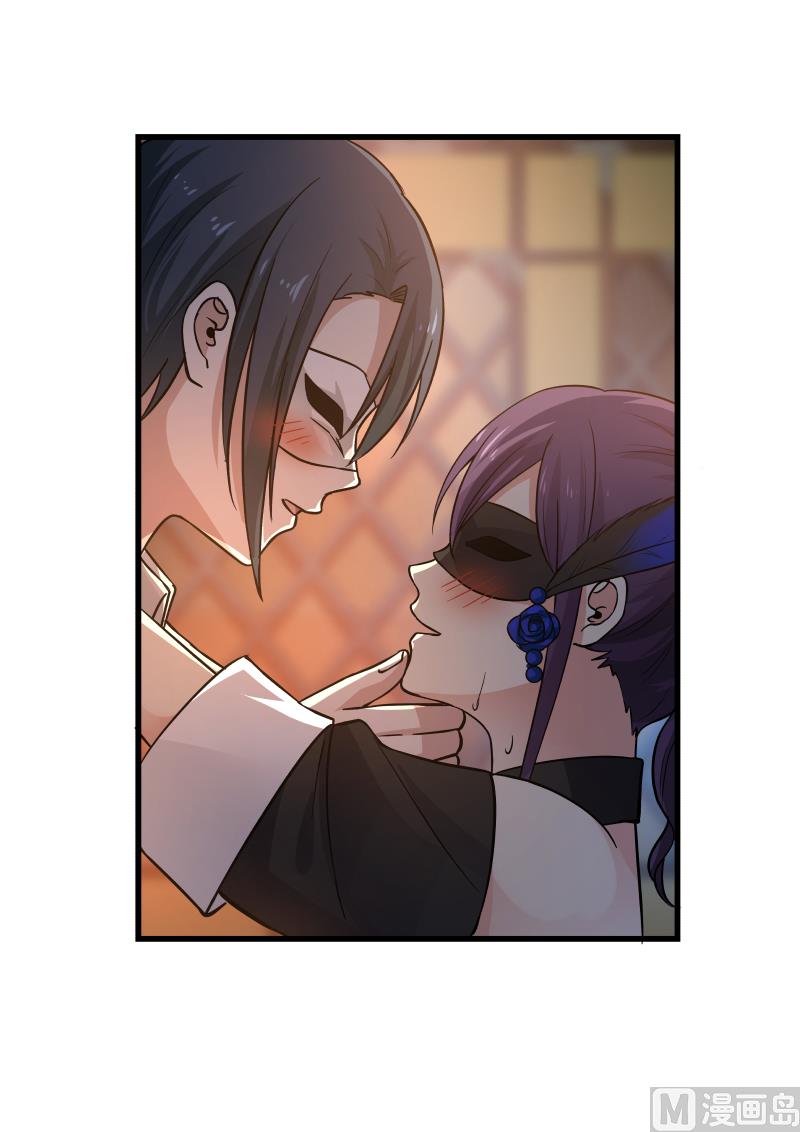 第47话 偷拍7