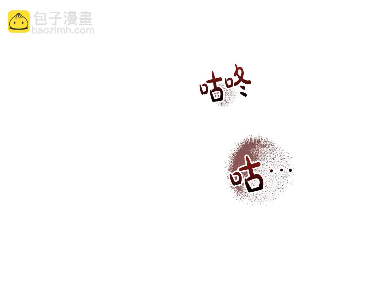 第9话 不要小看我125