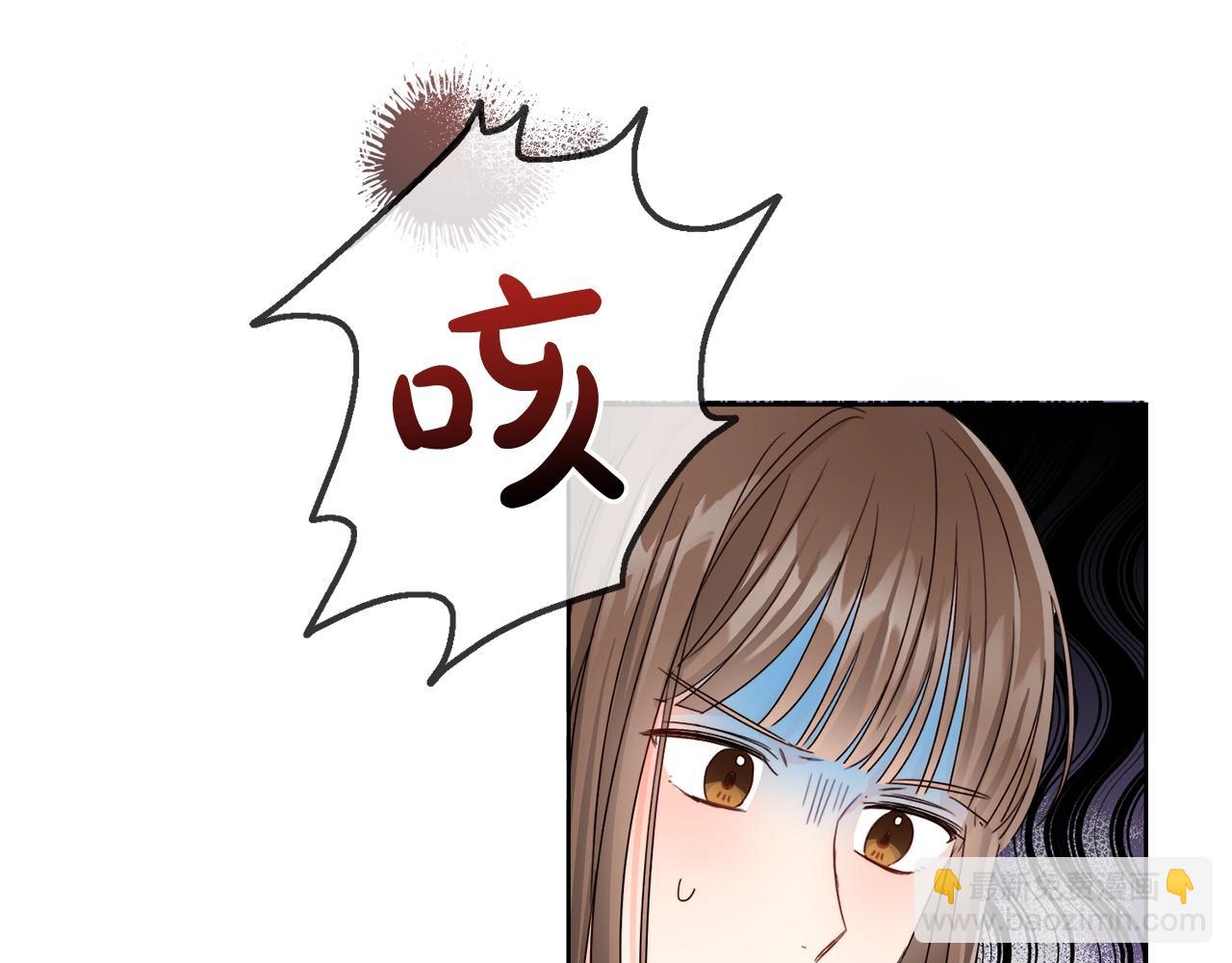 第9话 不要小看我126