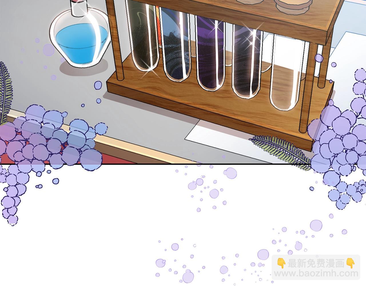 第9话 不要小看我136