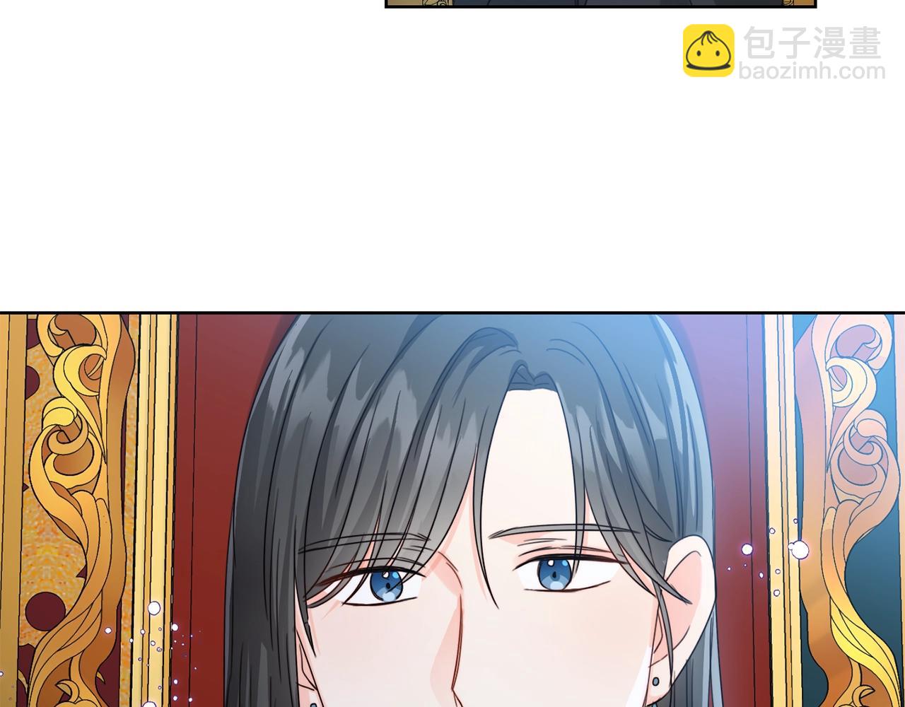 第9话 不要小看我19