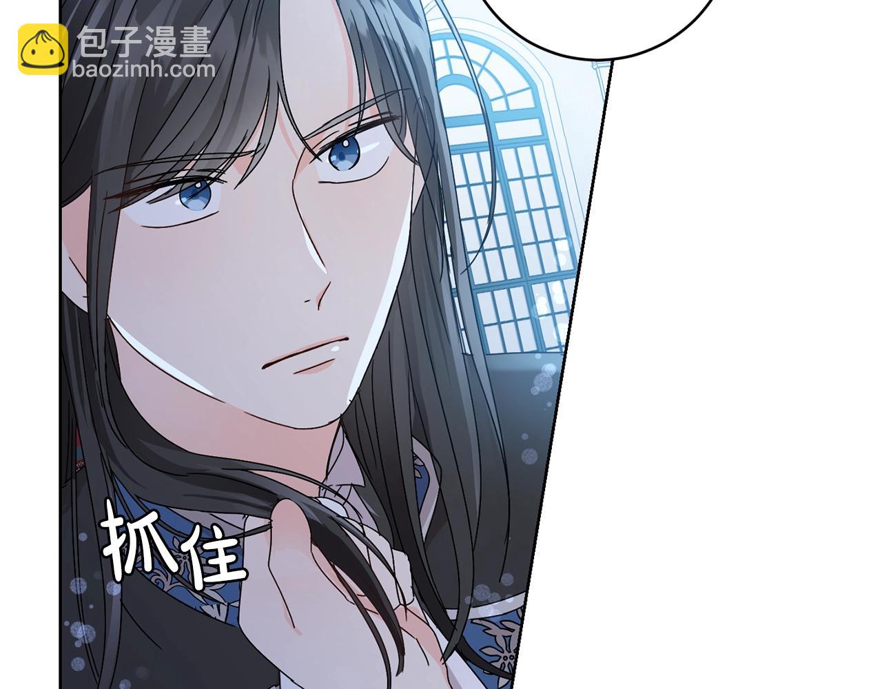 第9话 不要小看我56
