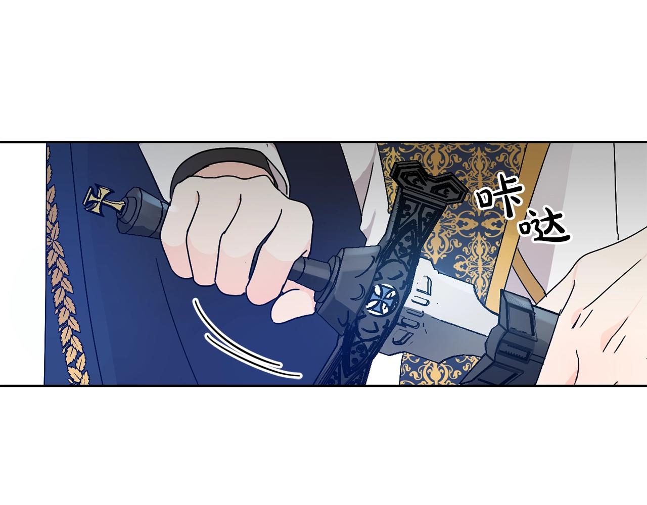 第9话 不要小看我63