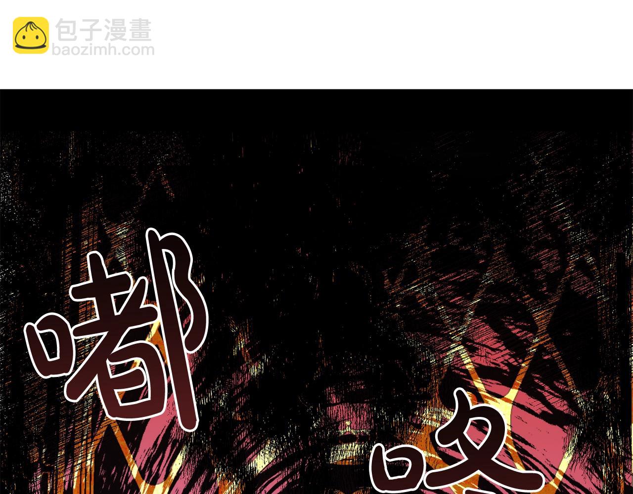 第9话 不要小看我64
