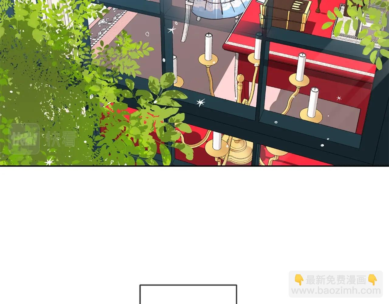 第10话 怪物的女儿1