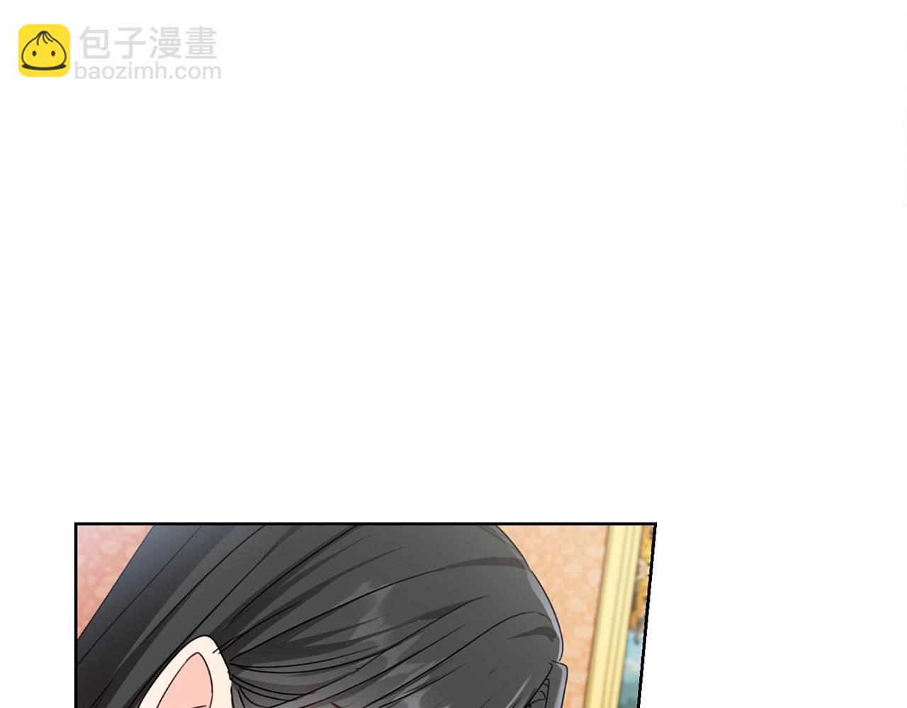 第10话 怪物的女儿102