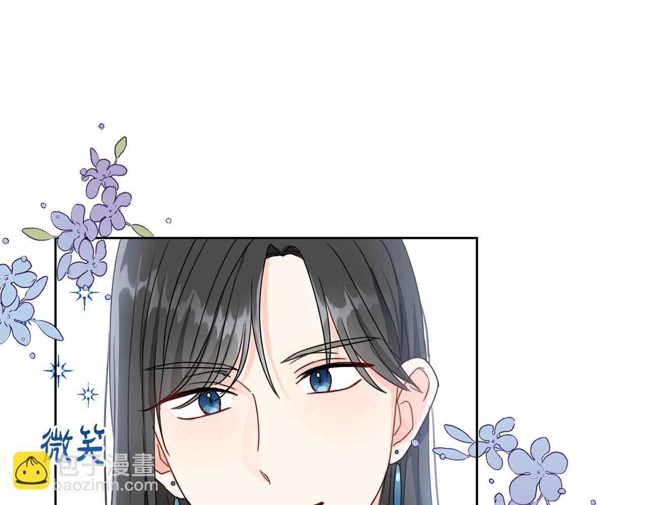 第10话 怪物的女儿120