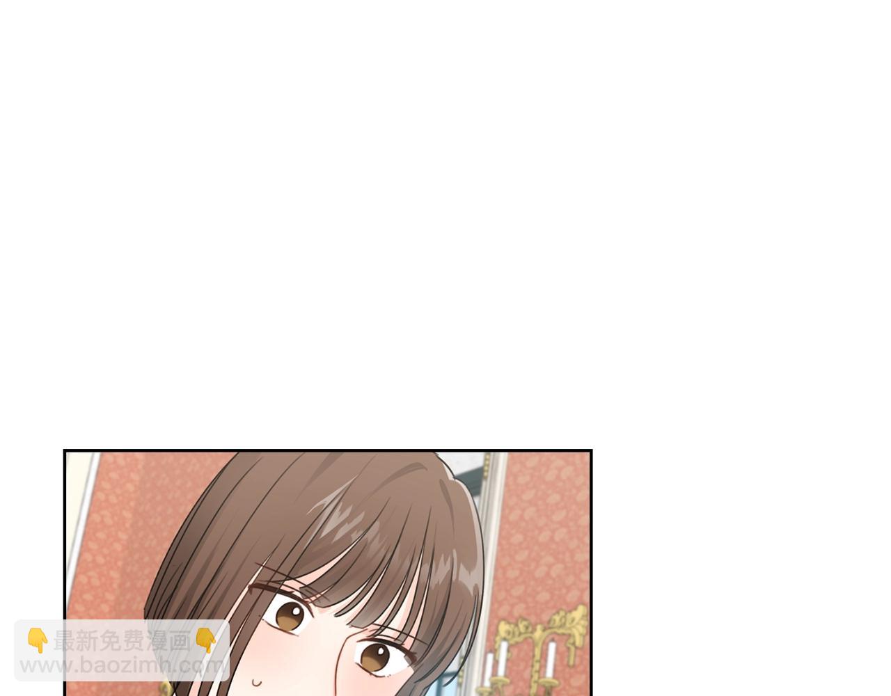 第10话 怪物的女儿23