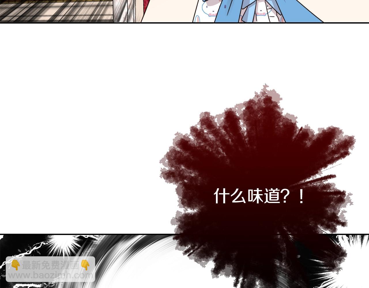 第10话 怪物的女儿30