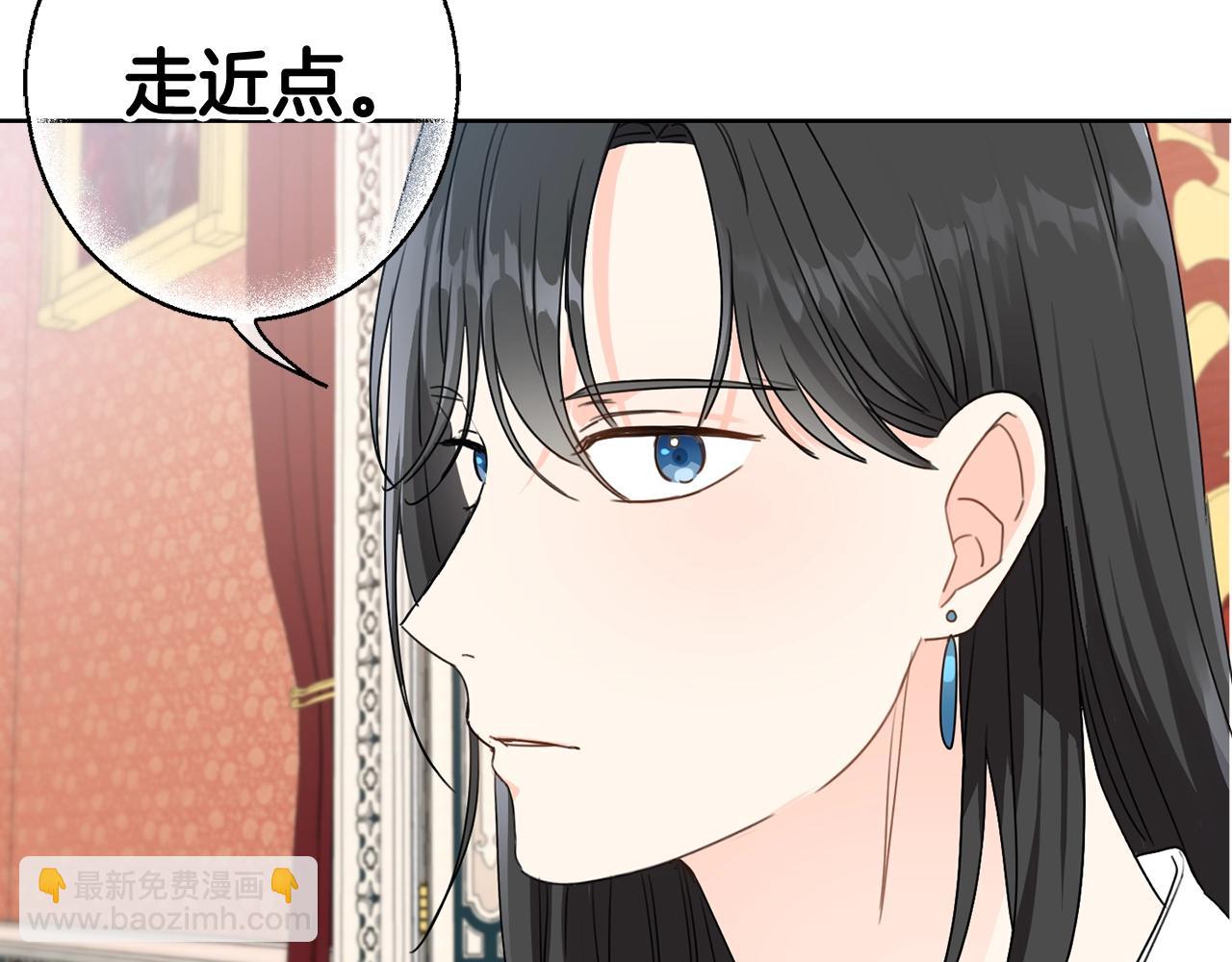 第10话 怪物的女儿81