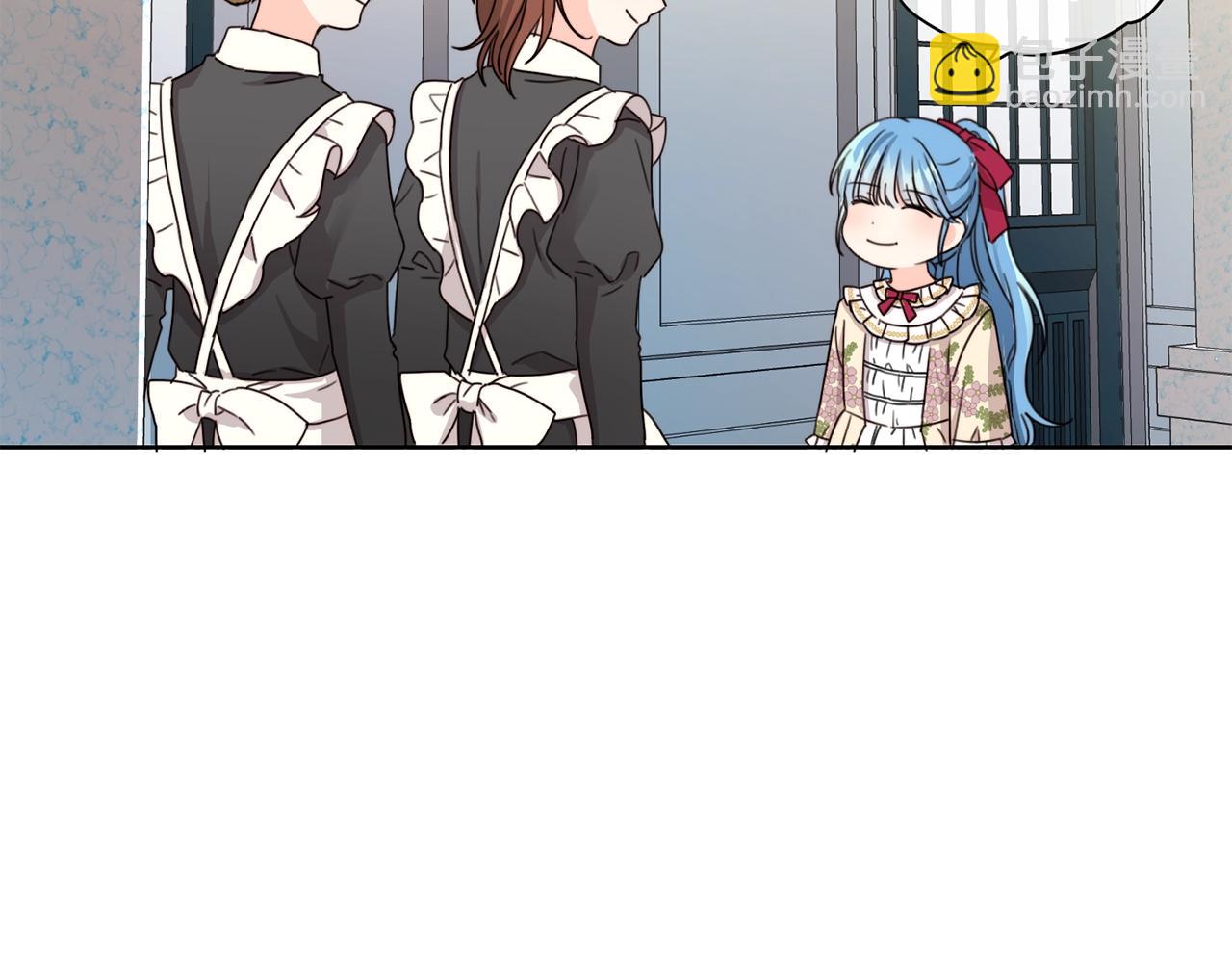 第11话 大公在哪里？102