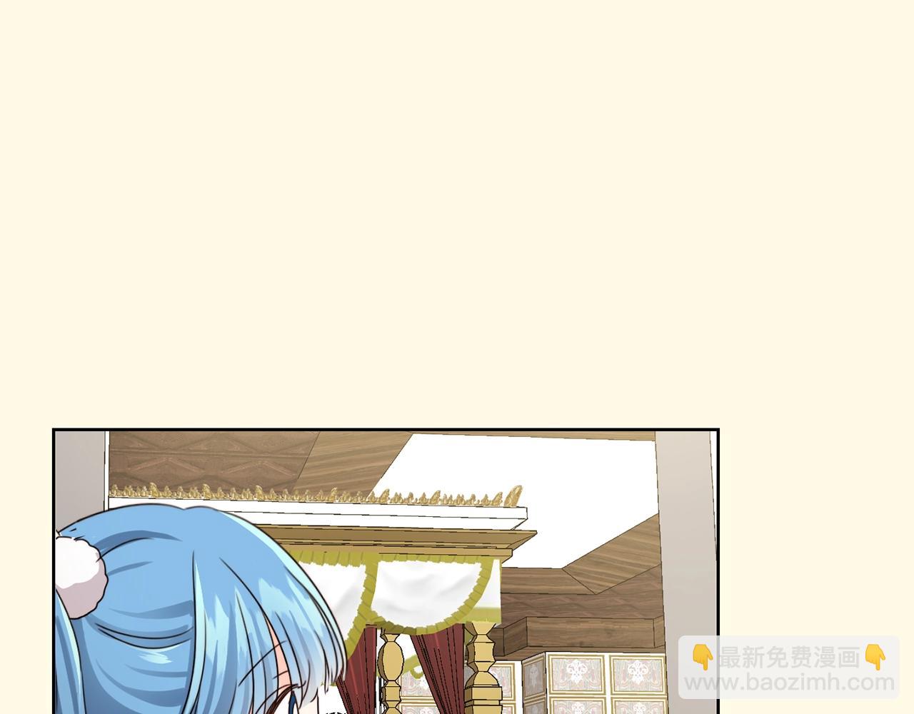 第11话 大公在哪里？117