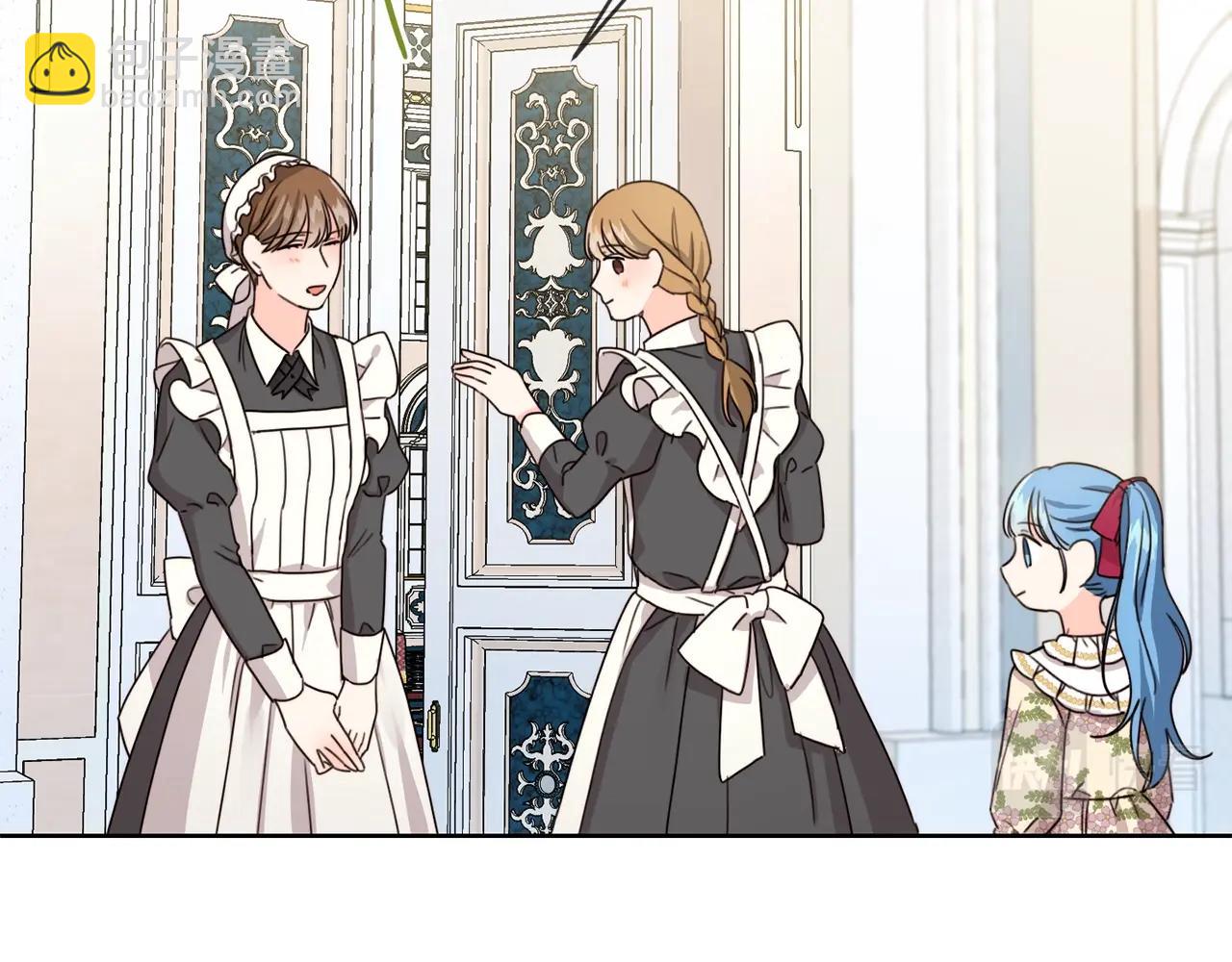 第11话 大公在哪里？128